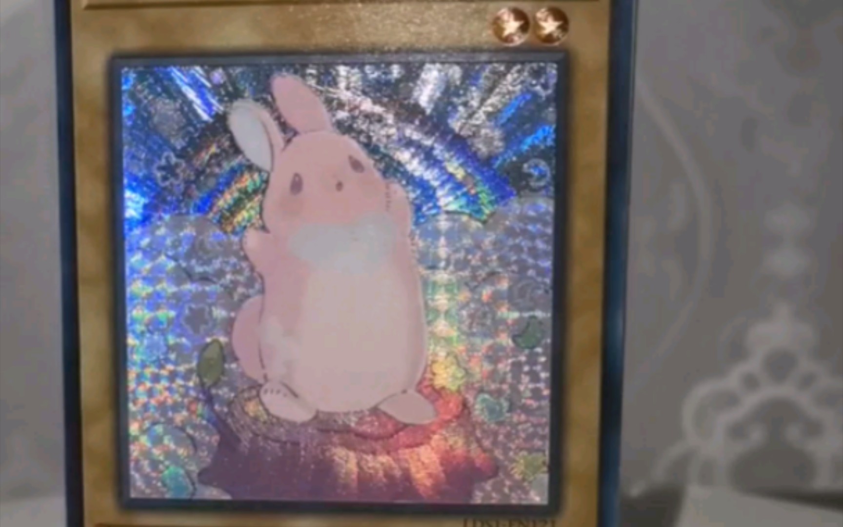 游戏王手刻utr奇妙毛毛兽 小兔子