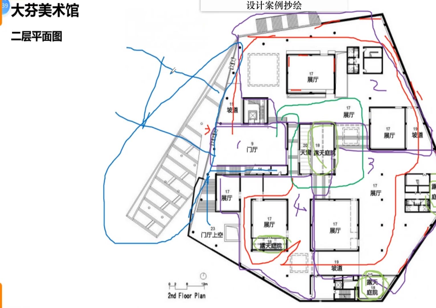 大芬美术馆平面图图片