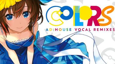 Diverse System】[AD:HOUSE 4]_哔哩哔哩_bilibili
