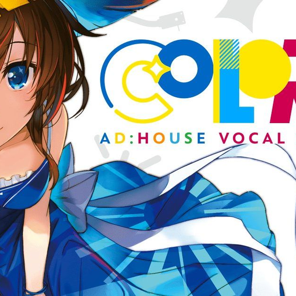 Diverse System】「Colors -AD:HOUSE VOCAL REMIXES-」_哔哩哔哩