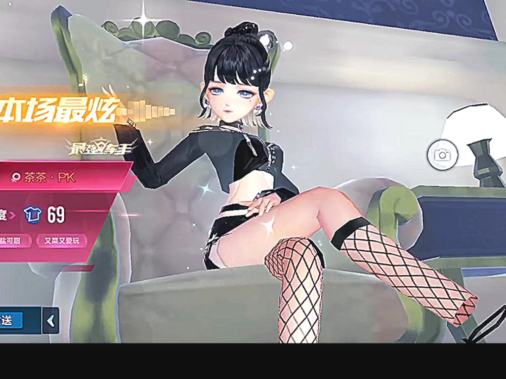 qq飞车里宝宝的衣服可以在哪获取,qq飞车手游宝宝的衣服在哪-凯丽手游