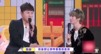 Download Video: 虞书欣太会玩了，现场考验郭敬明的演技！