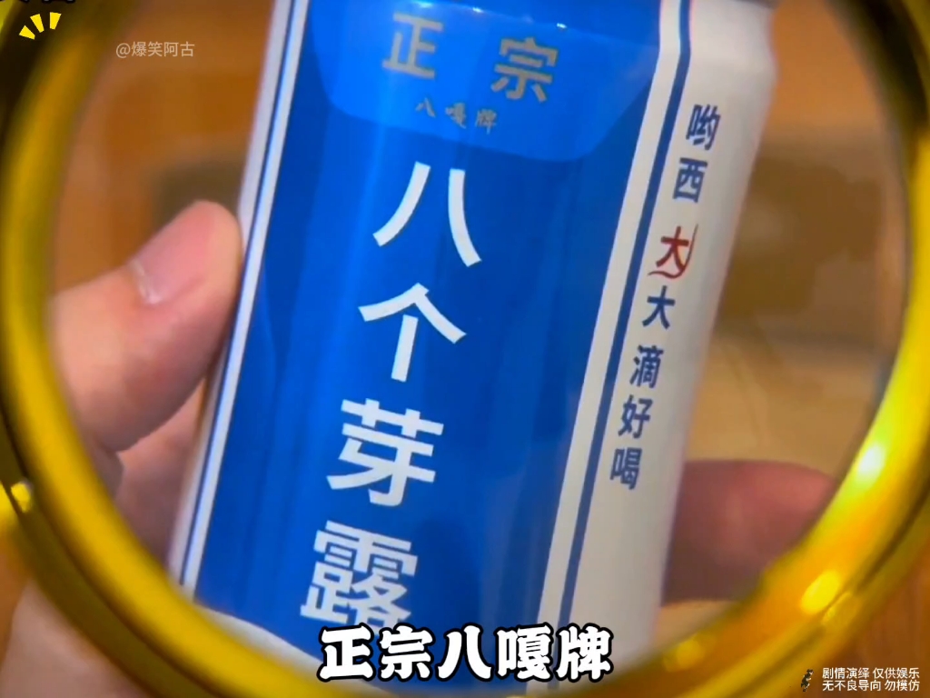 盘点奇葩盲盒开箱名场面,网购需谨慎