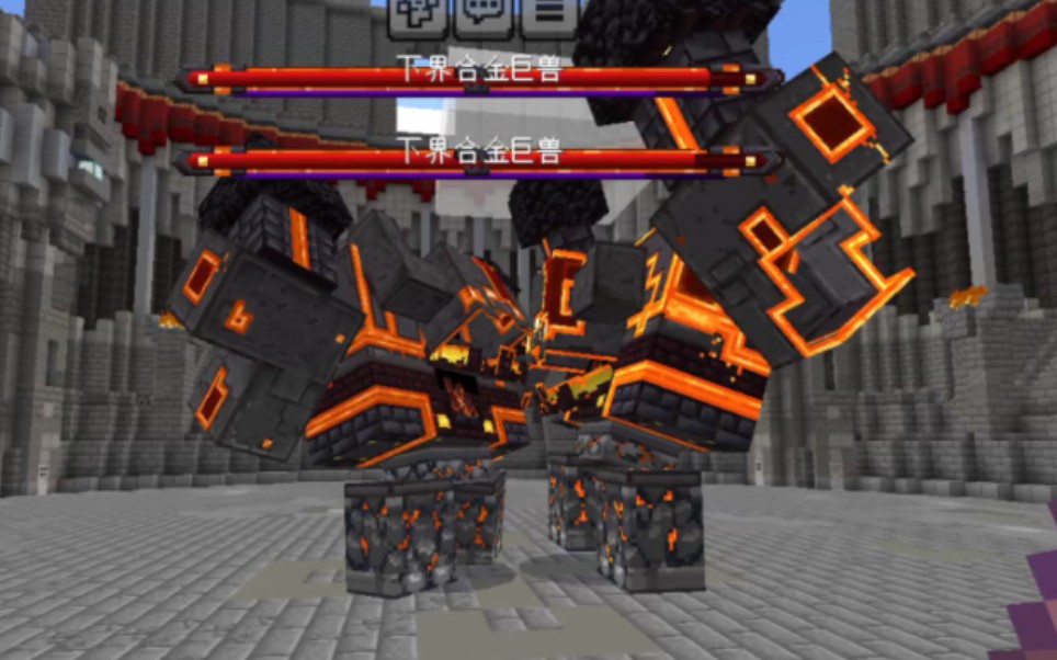 战胜自己!下界合金巨兽∨s 下界合金巨兽