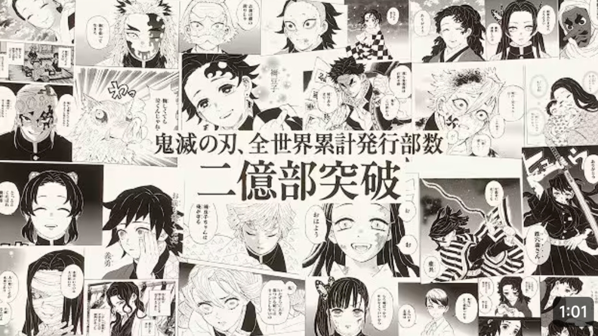 鬼恋爱漫画大全全集恋爱秘籍