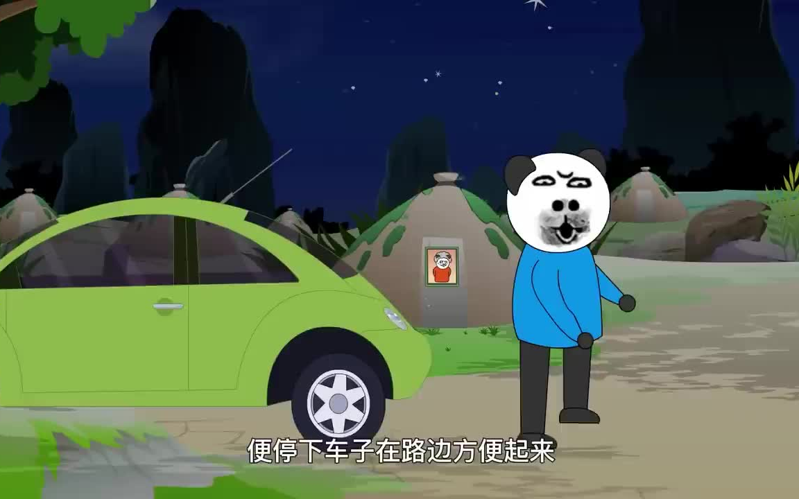 [图]恐怖沙雕视频《午夜出租车》胆小勿入