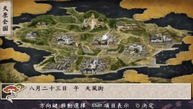 侍道2 玩一把就送的基佬紫刀竟是全游戏最强 哔哩哔哩 つロ干杯 Bilibili