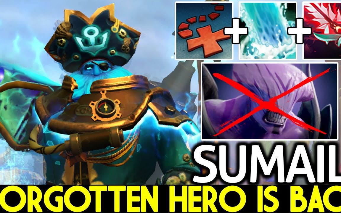 【DOTA2】SUMAIL & 斯温 Forgotten Hero is Back Orchid 100% Counte By Dota2 HighSchool电子竞技热门视频