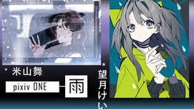 米山舞和望月的在线直播米山舞绘画过程 哔哩哔哩 つロ干杯 Bilibili