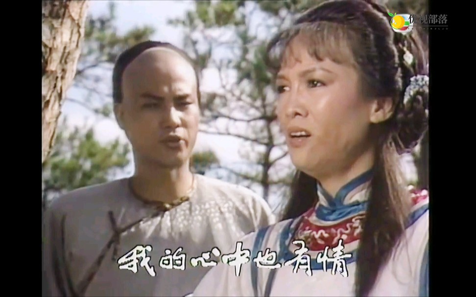 1984TVB 吕良伟 郑裕玲 任达华【吕四娘】片头曲哔哩哔哩bilibili