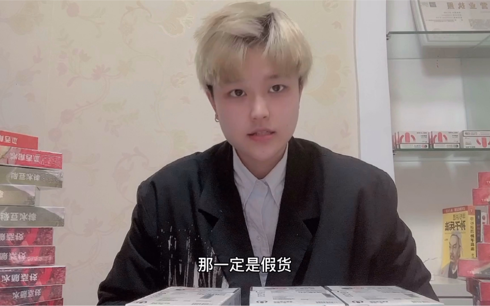 大舒测评抽奖悦刻一代苍蓝星云开箱测评辨别真假relxyooz