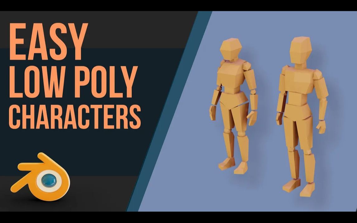 blender280lowpoly人物建模和骨骼绑定共2p