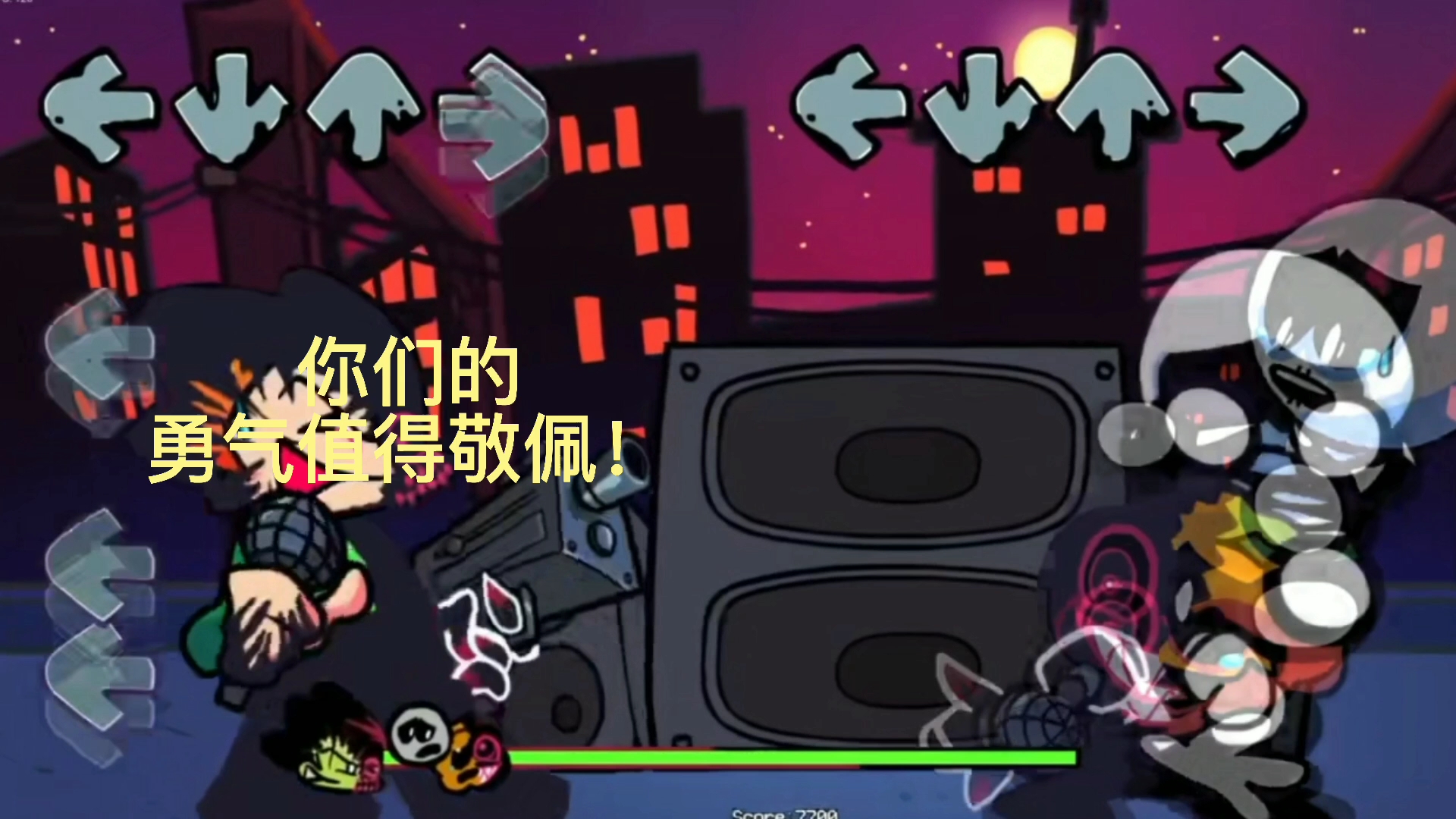 skidのpump同人救赎线填词不喜勿喷