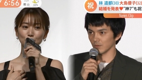 大島優子即将和林遣都结婚 哔哩哔哩 つロ干杯 Bilibili