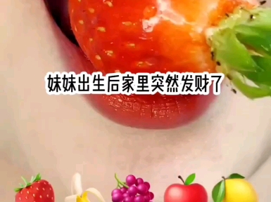 [图]锦鲤3