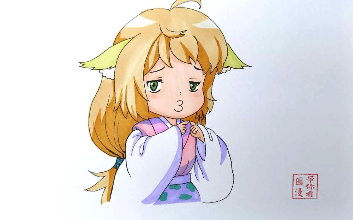 《狐妖小红娘》表情包手绘 :涂山红红萌萌哒