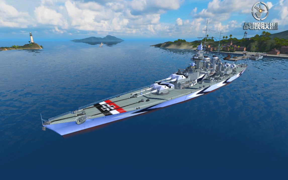 战舰联盟 h42超级战列舰决战长戈斯群岛_手机游戏热门视频