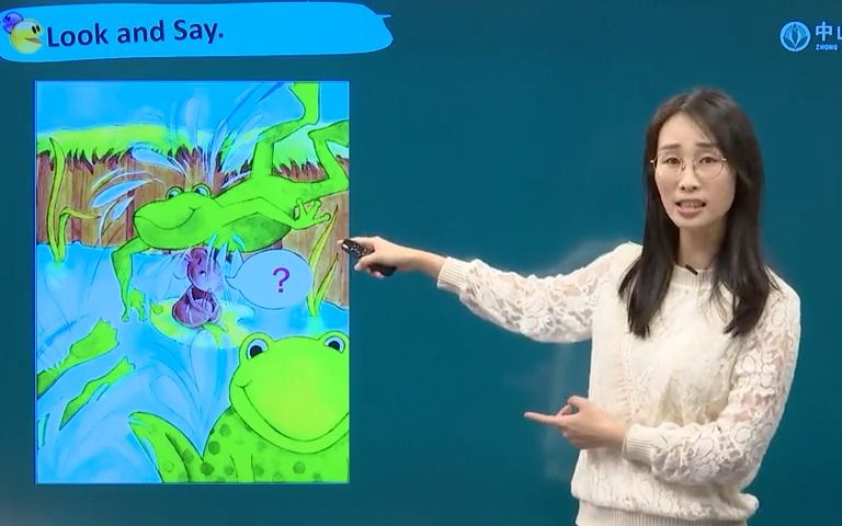 [图]3月9日 三年级英语 Unit1 Big or Small(第五课时：拓展阅读).mp4