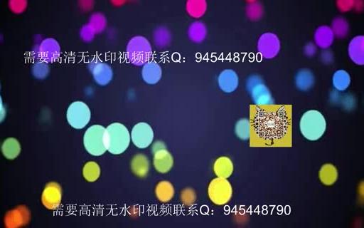 43.彩虹 流行歌曲 晚会表演LED背景视频 我要视频网哔哩哔哩bilibili