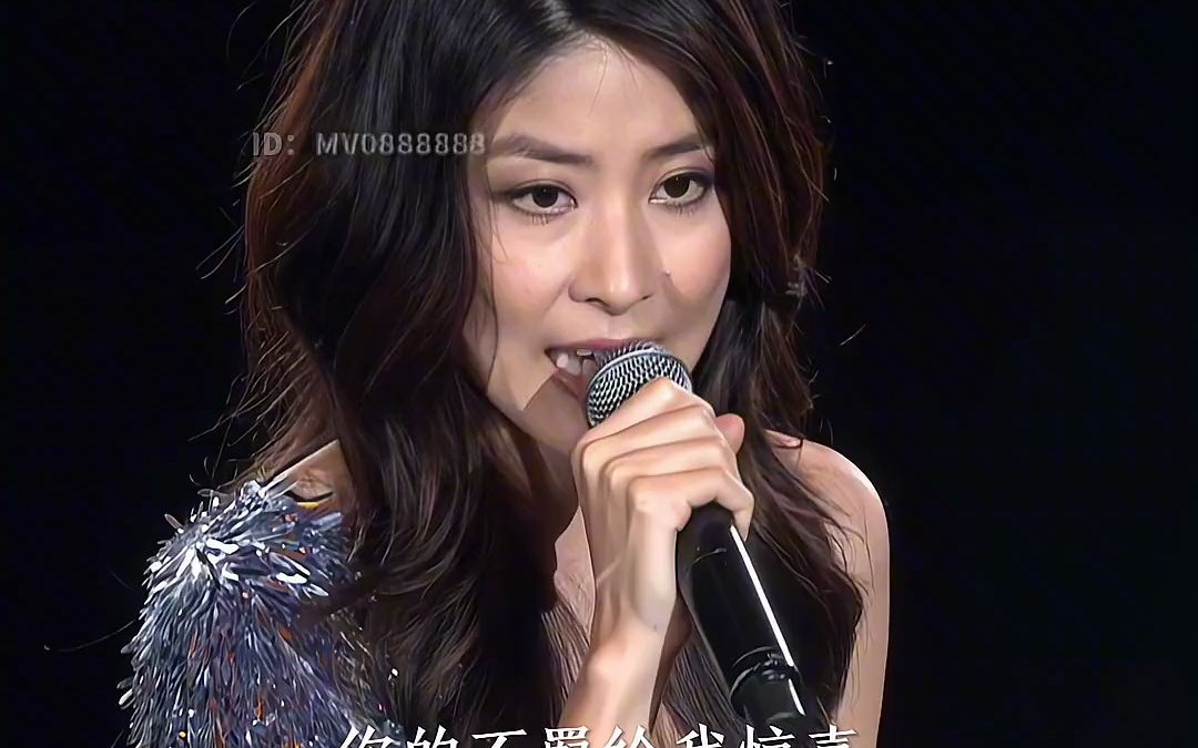 【技术流翻唱】气质女神 陈慧琳 演唱会现场 谁愿放手 经典老歌 粤语