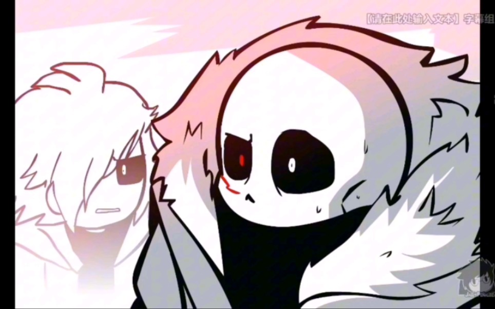 【地域之诗/cross】烤肉丝接拖鞋一分钟