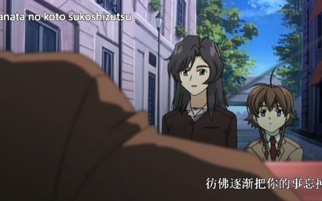 [图]Madlax OP 瞳の欠片[互动实验] AVC