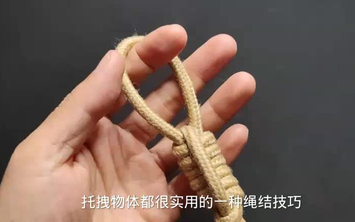 绳艺活扣捆绑教程