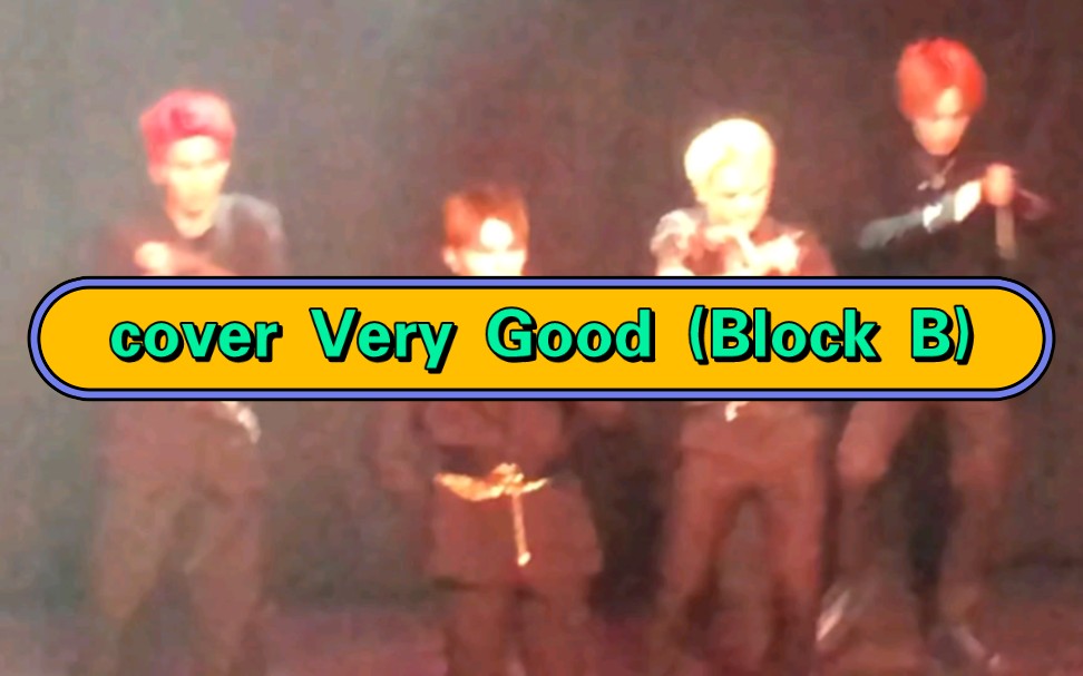 [图]【VANNER】cover Very Good 原唱:Block B | Rising in the US Tour in LA 2020年