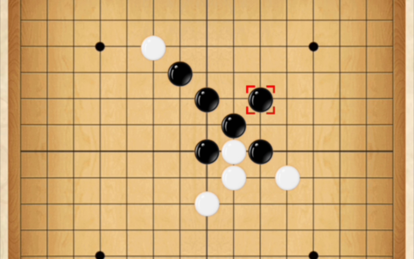 五子棋|這是什麼陣?