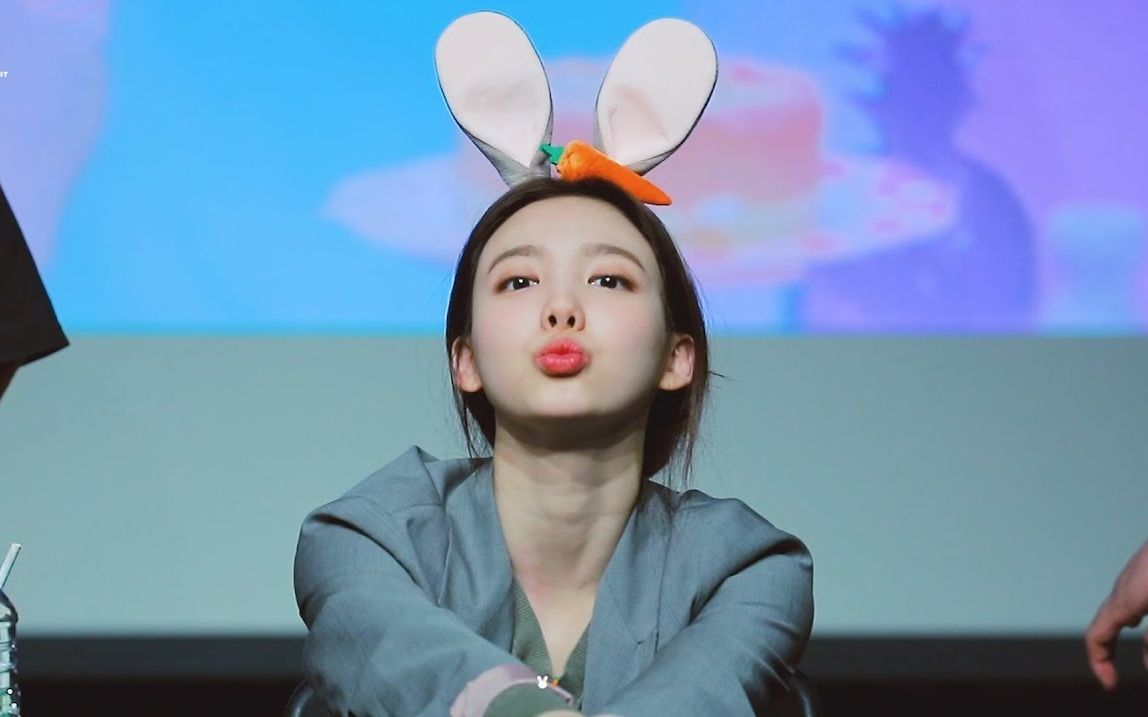 【twice超清】190505 超可爱兔子娜琏 粉丝签售会饭拍视频_哔哩哔哩