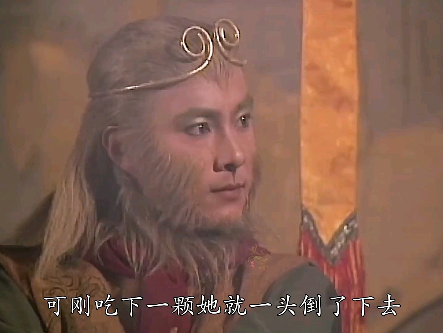 张卫健版本西游记第七十九集:牛魔女陷害唐僧师徒,取经四人喜当爹#我