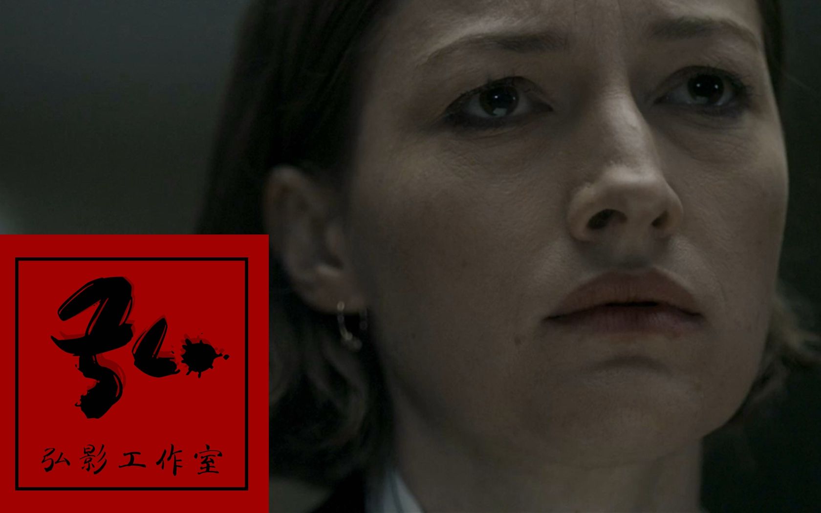 【弘影剧场】换个角度看网络暴力——《黑镜:全民公敌 black mirror