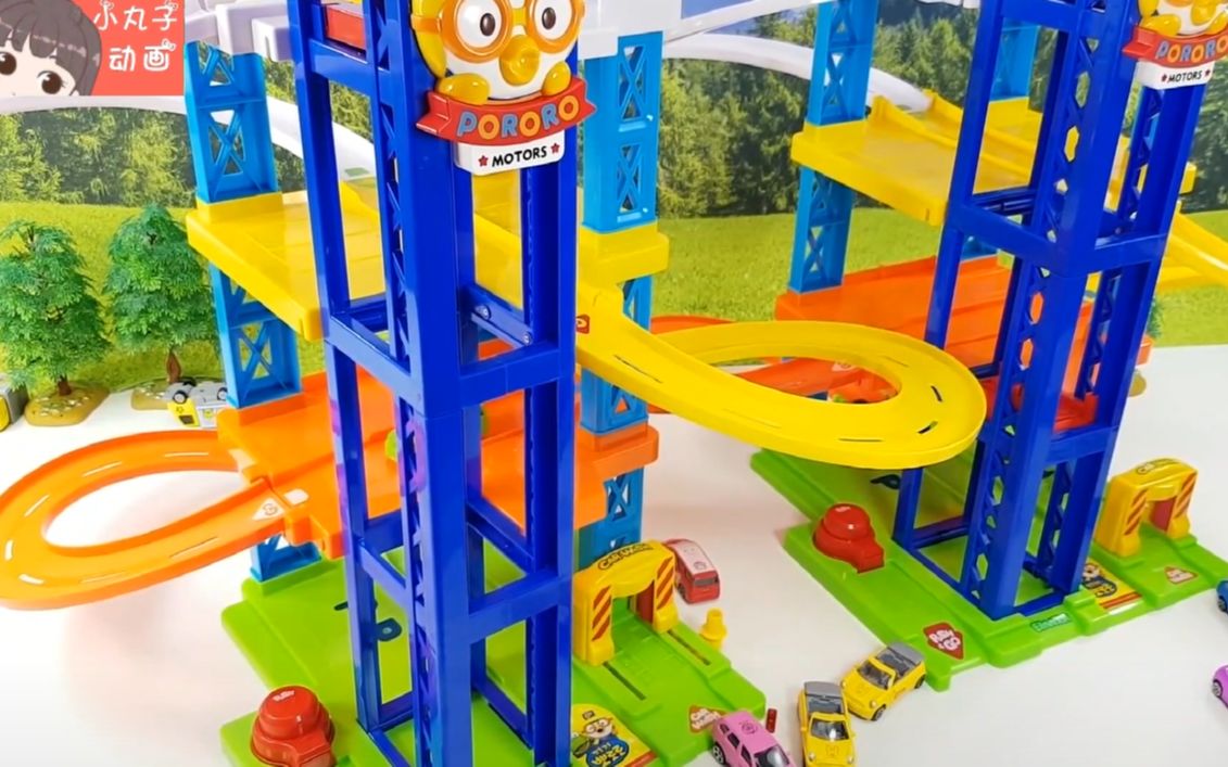 玻尿酸滑滑梯轨道小汽车出发_哔哩哔哩 (゜-゜)つロ 干杯~-bilibili