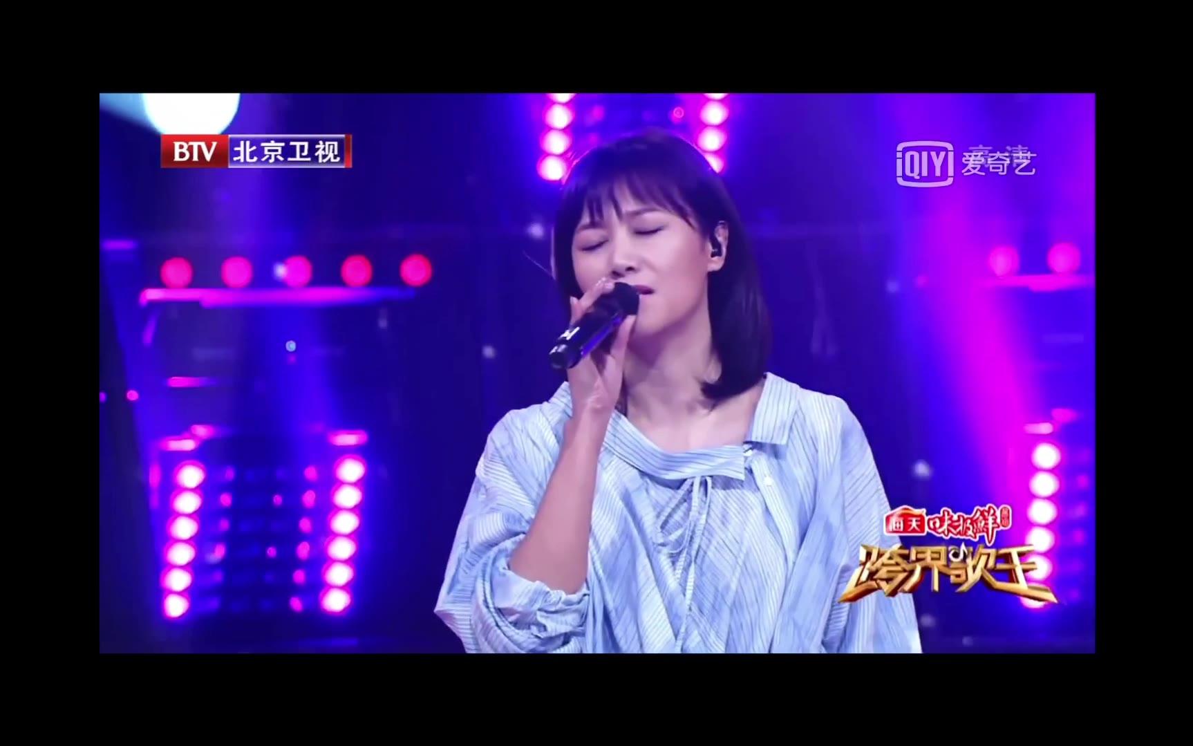 【王凯】【徐静蕾】滚滚红尘_哔哩哔哩 (゜-゜)つロ 干杯~-bilibili