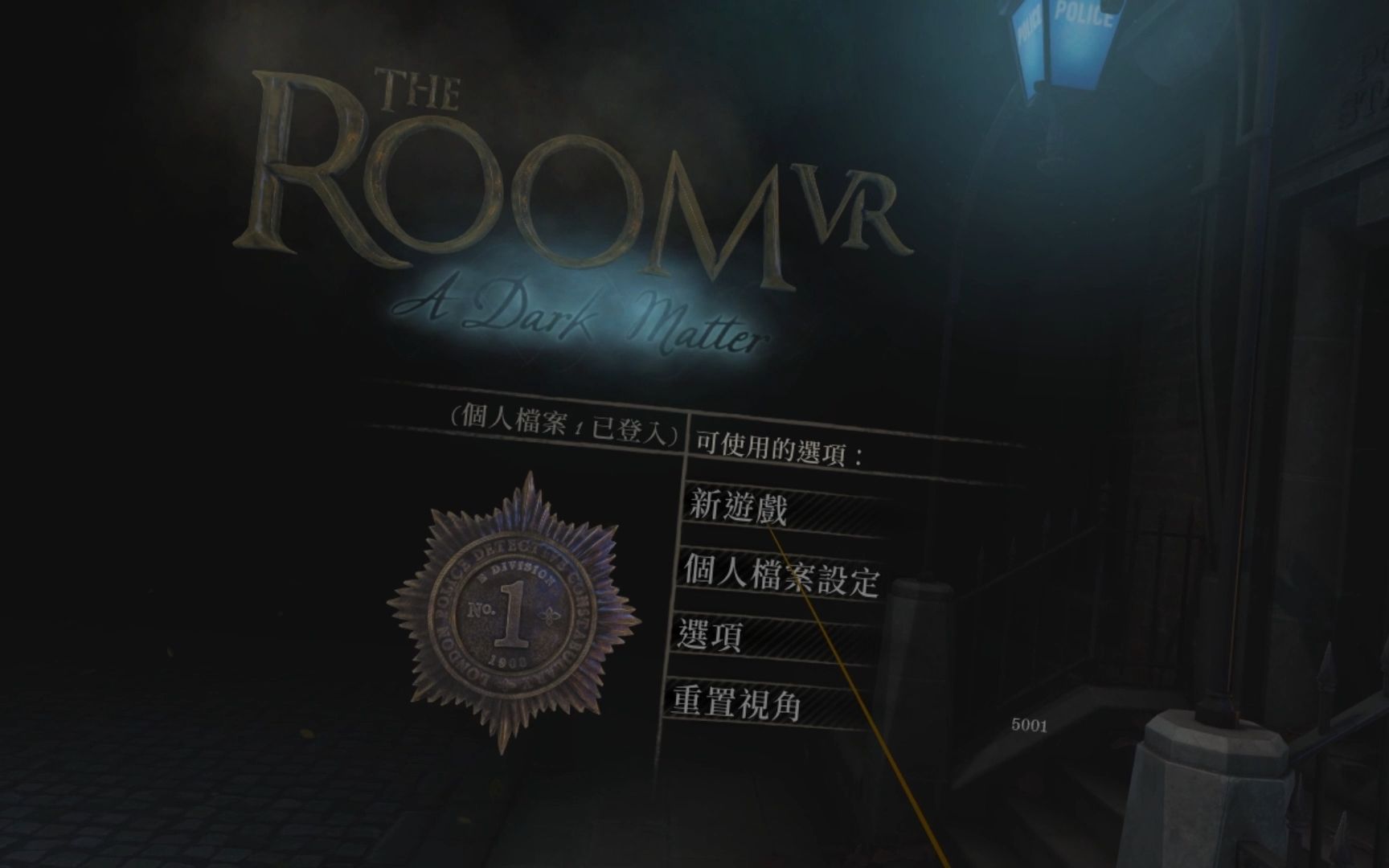 [图]The Room VR - 序章