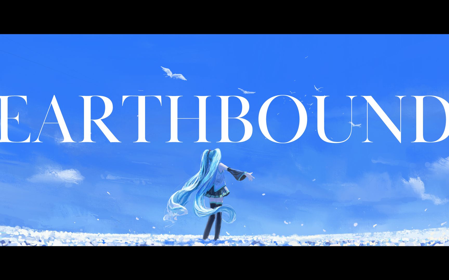 [图]【初音未来】Earthbound