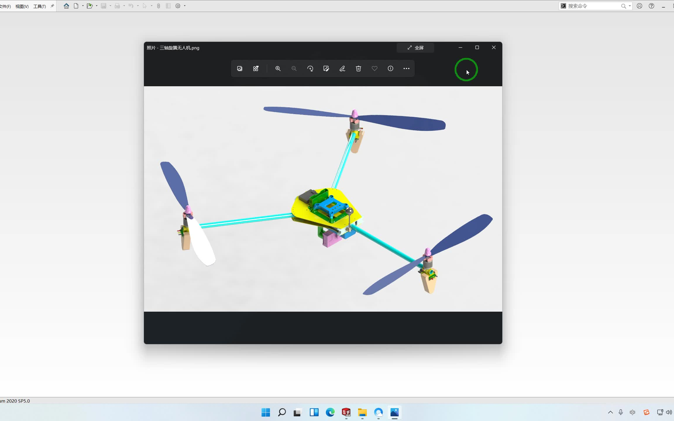 【建模案例】660mm三轴旋翼无人机SolidWorks建模SWEDU哔哩哔哩bilibili