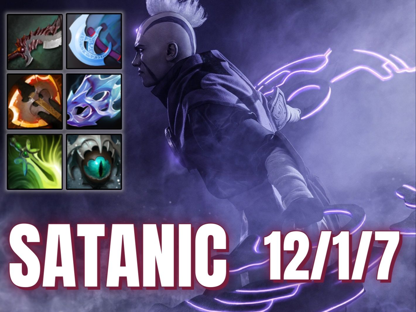 完美带线教学 天才少年satanic一号位敌法师对阵24杀无限超神哈斯卡