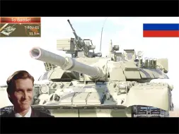 Tải video: 【1080P】T-80U-E1.exe