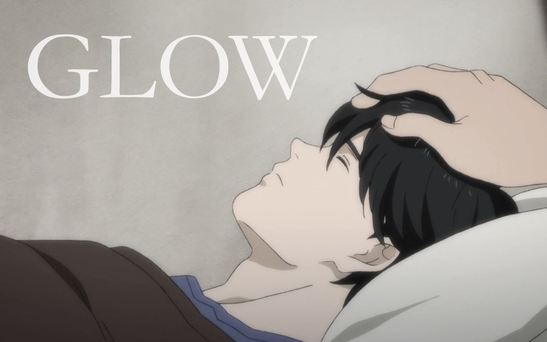 【BananaFish/肖英】GLOW哔哩哔哩bilibili