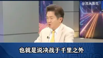 全世界都在研究印巴空战:被命中前的9秒都不知道自己被锁定了！