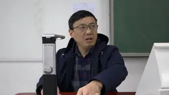 考研数学---张宇老师---基础三十讲----2026考研数学张宇老师 高数部分_哔哩哔哩_bilibili
