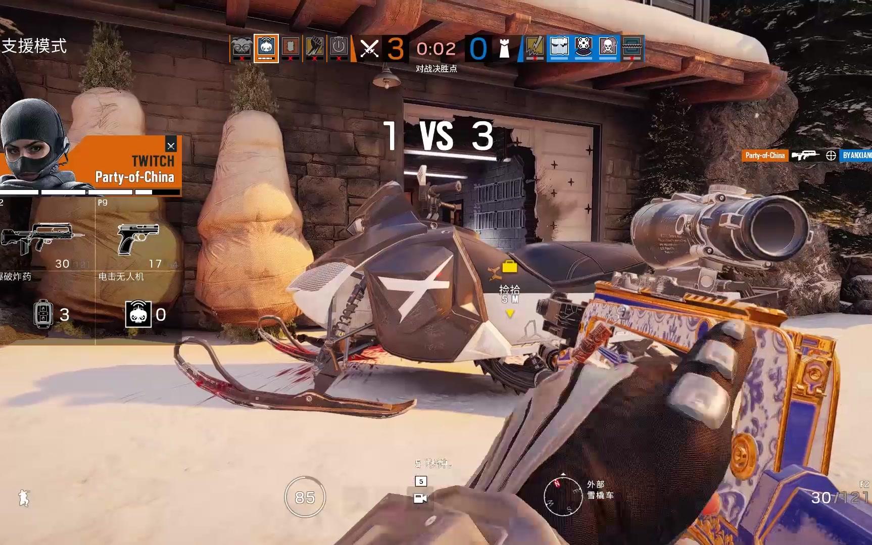 彩虹六号沙雕锦集fuze感受到了世界的温暖