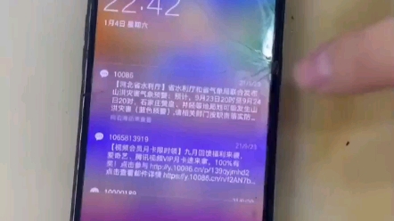 oppo a57触摸失灵维修方法