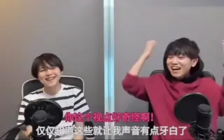 山下大輝 搜索结果 哔哩哔哩 Bilibili