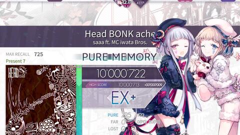 Arcaea Head Bonk Ache Prs Pm录屏 哔哩哔哩