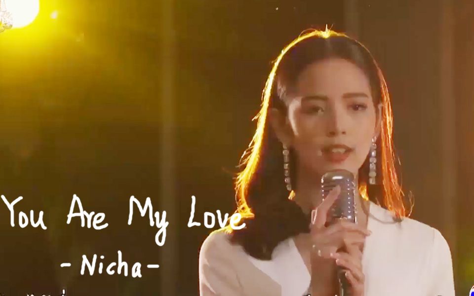 [图]【伪烛之焰】舞台cut nychaa - You Are My Love