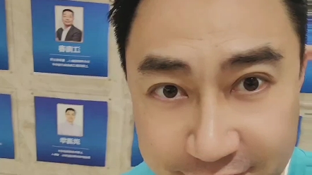 明天予哥在交大艺术品金融学院第二次公开课#北京sunny哥黄予