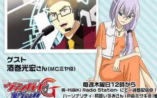 酒巻光宏 搜索结果 哔哩哔哩 Bilibili