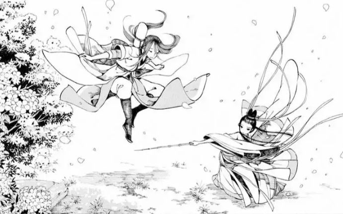 长歌行卷三十二